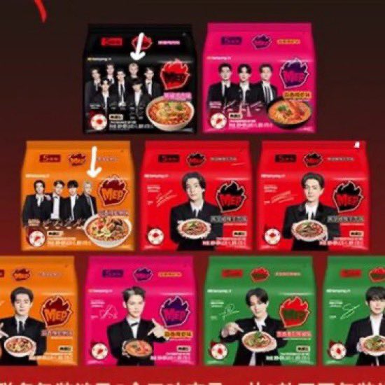 emy! | #sevEN- 🍋‍🟩 tweet media