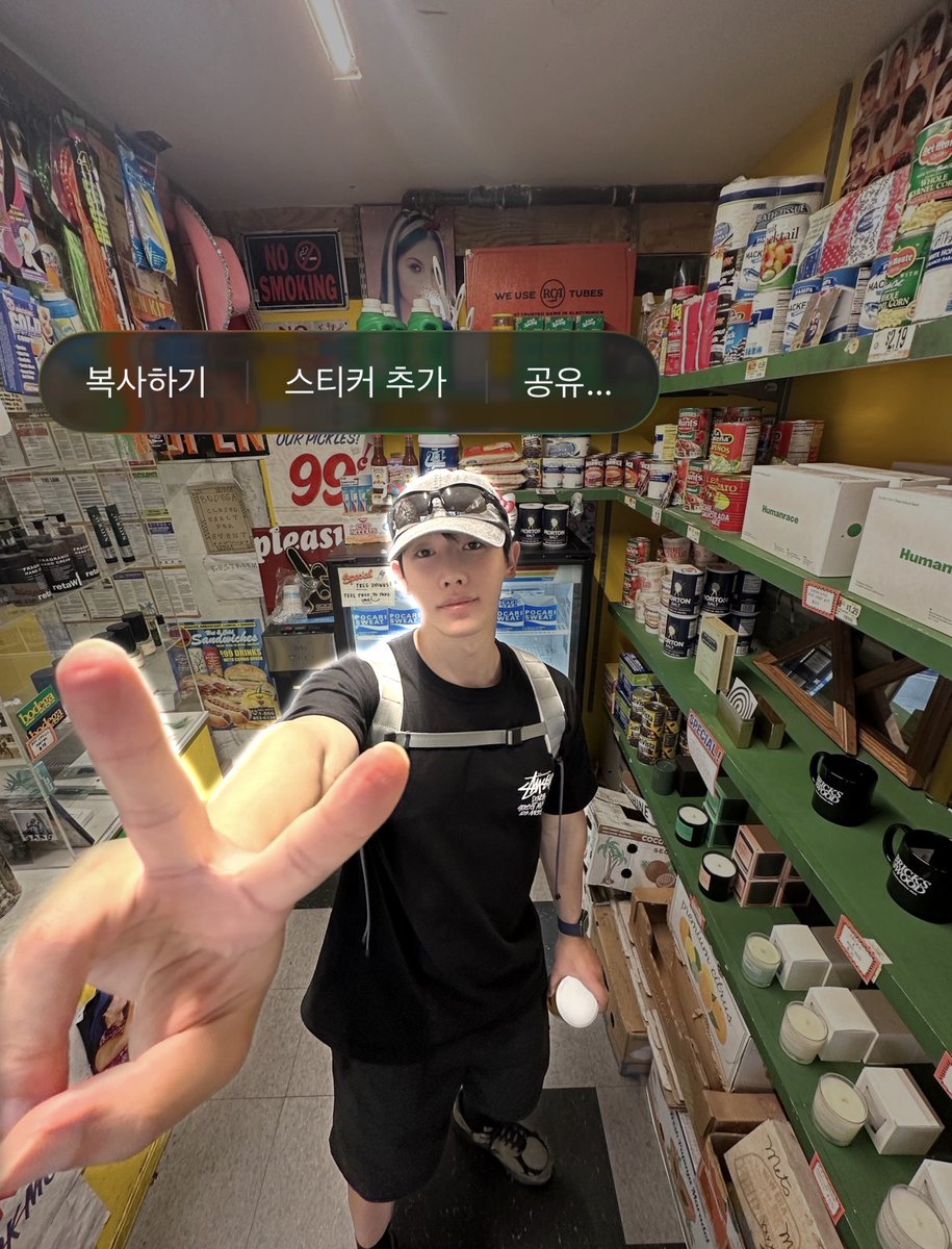 weneeverse's tweet photo. 위니가 더 고마워🩵 https://t.co/mNTGTWlQcZ