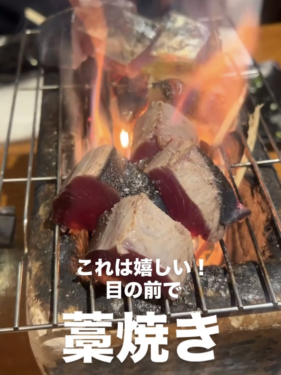 若山 倫(ワカ) 🚀 tweet media