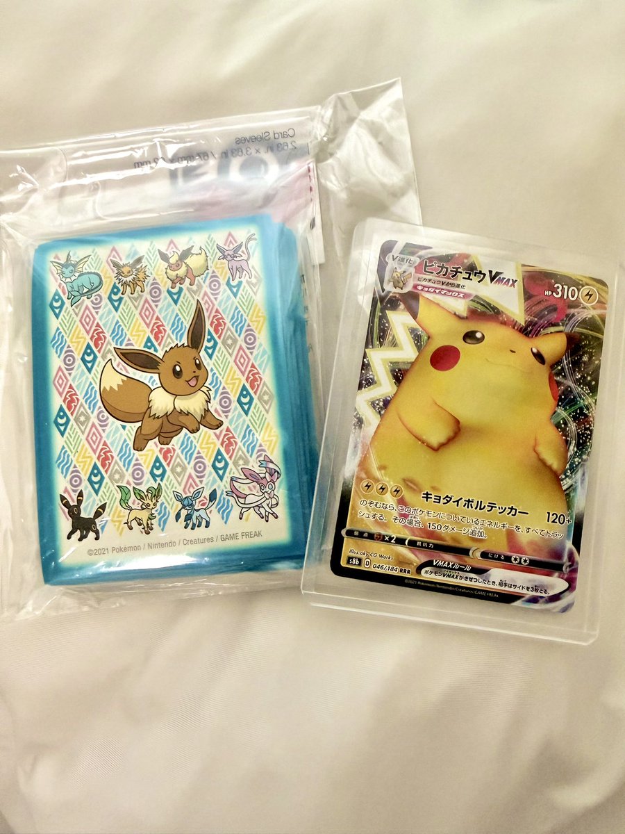 にょん tweet media