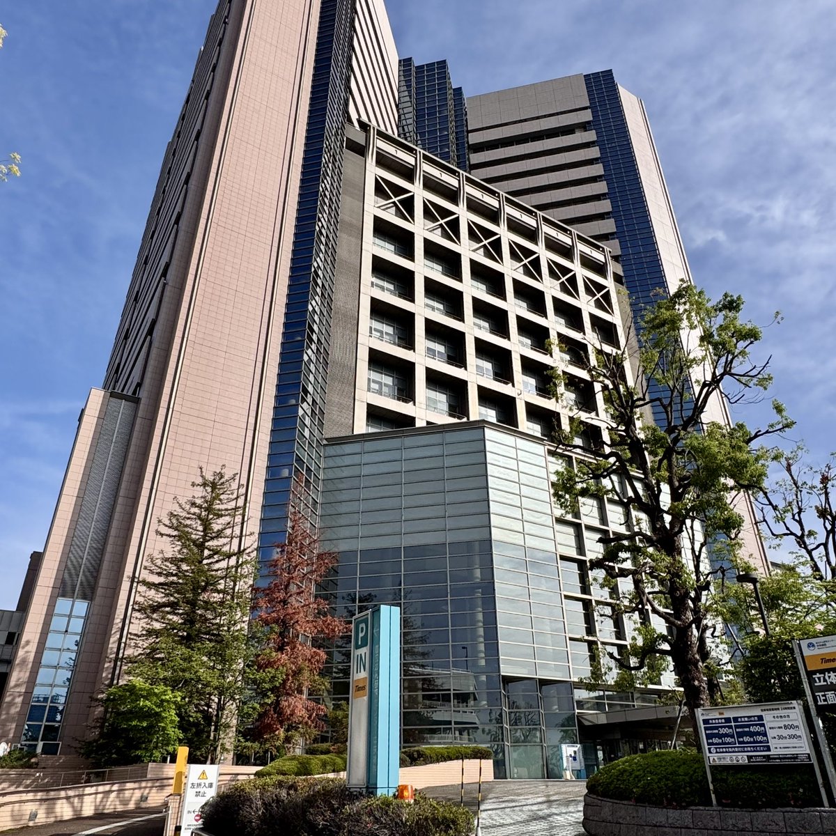 Leiermann tweet media