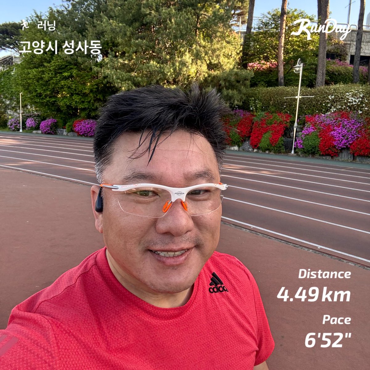 spar3308's tweet photo. https://t.co/mBwGEg35vb