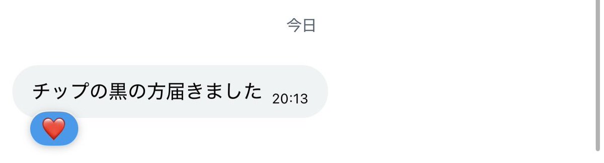 _j1621's tweet photo. #SHEIN代行
#メルカリ代行
#アリエク代行
ありがとうございました！ https://t.co/KlUVGycarN