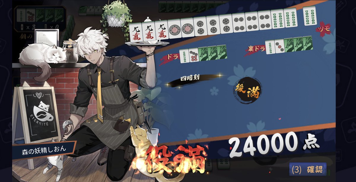 髙橋☽ tweet media