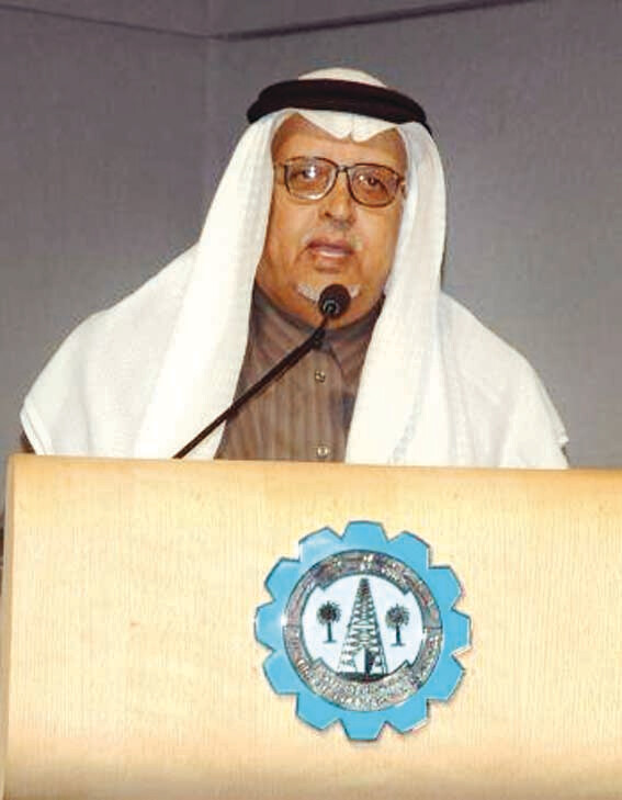 جريدة الرياض tweet media