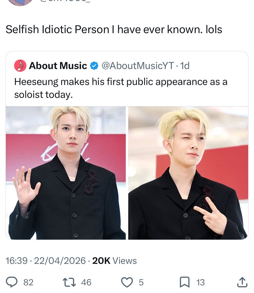 HeeBerry ⁷ tweet media