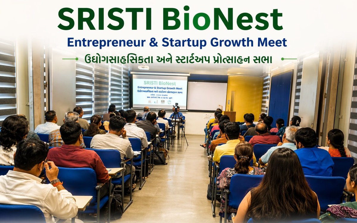 SRISTI tweet media