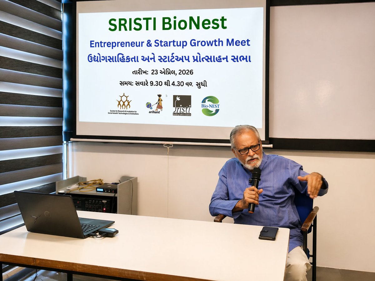 SRISTI tweet media