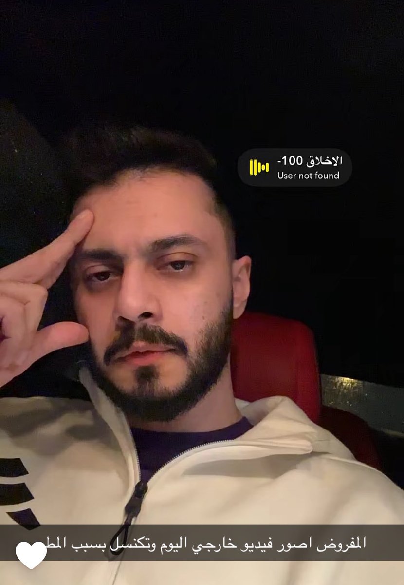 سجى|Z7L tweet media