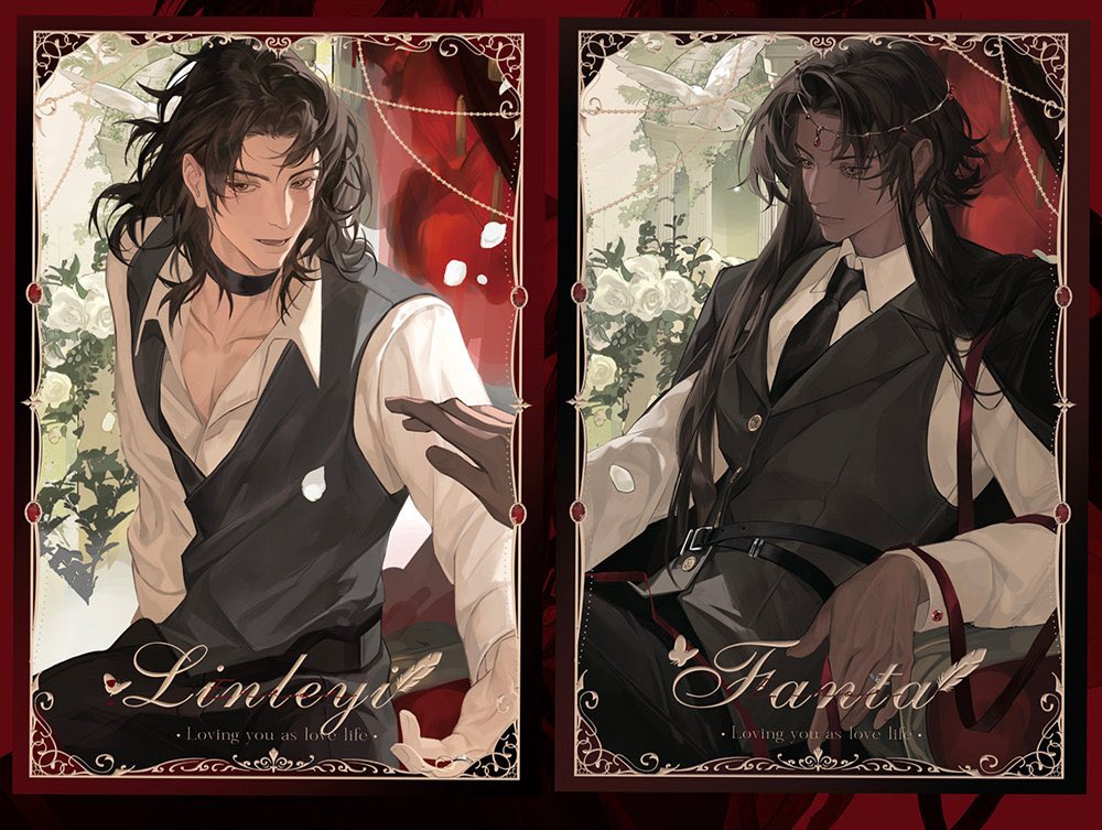 danmei_ss's tweet image. Name: 𝑬𝑹𝑹𝑶𝑹：𝑻𝒉𝒆 𝑼𝒏𝒔𝒆𝒆𝒏 𝑭𝒐𝒓𝒄𝒆 #error微不足道 #danmei #bl