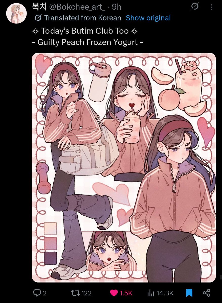 Claire🍼 tweet media