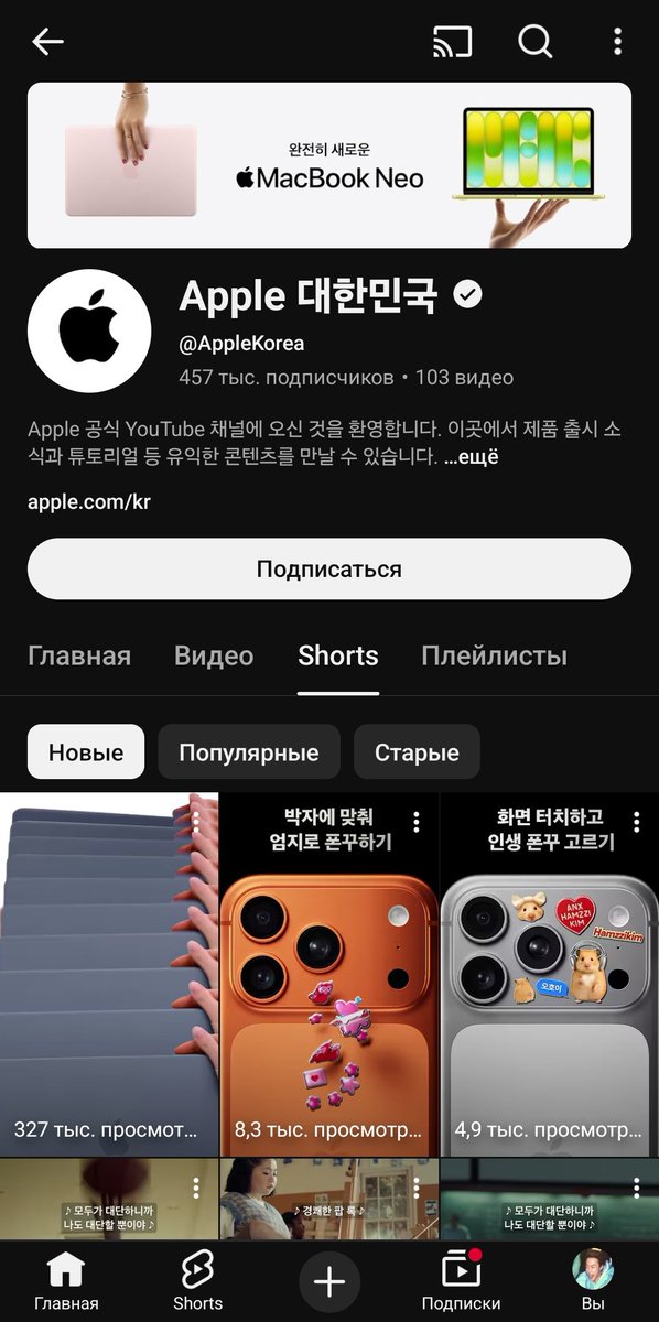 мегумичян tweet media