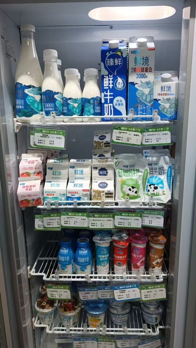 Stavise Favors tweet media