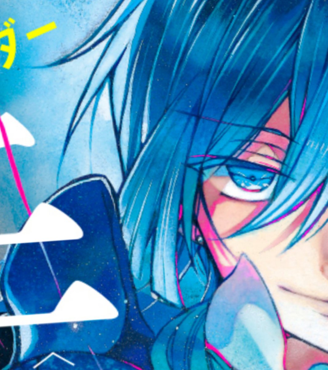 جود | Joud tweet media