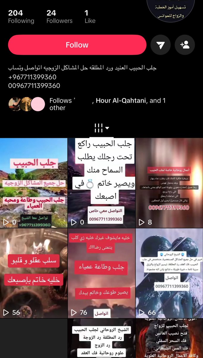 573:824:169 tweet media