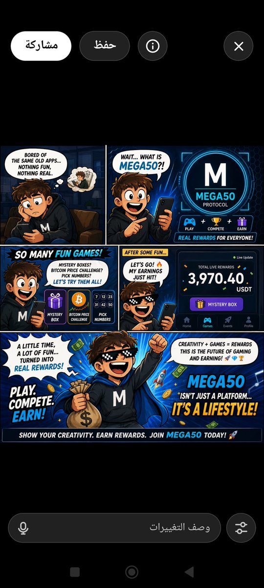 AHMDADLB45711 tweet media