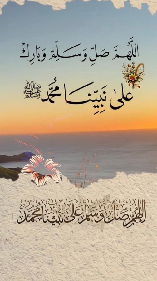 فهد tweet media