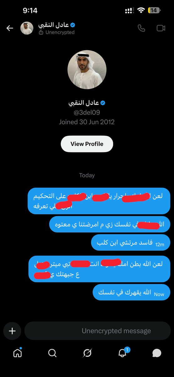 𝟑𝐋𝐏𝐒𝐇 |ᴬᴿᵀ✷ . tweet media