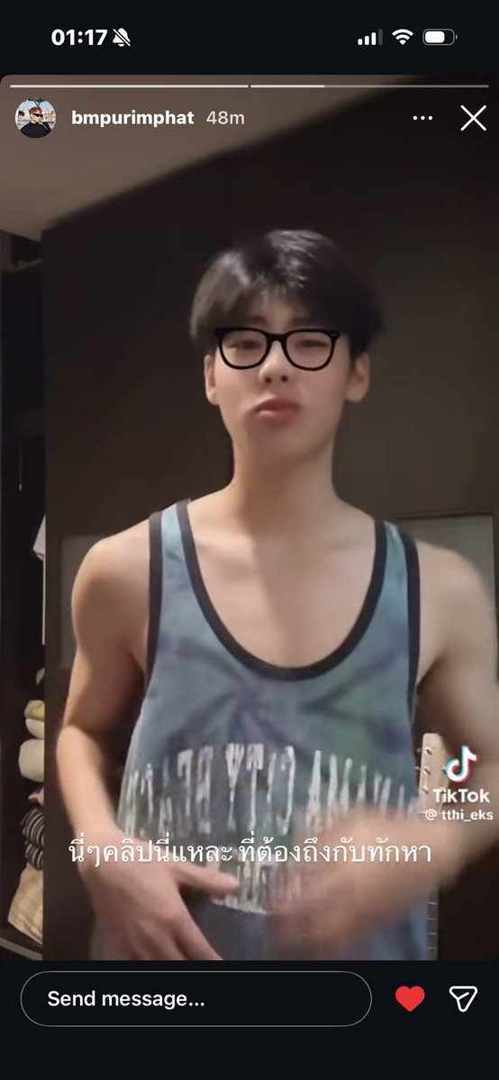 ‎ ชอหอ ⋆.˚ 🍅 tweet media