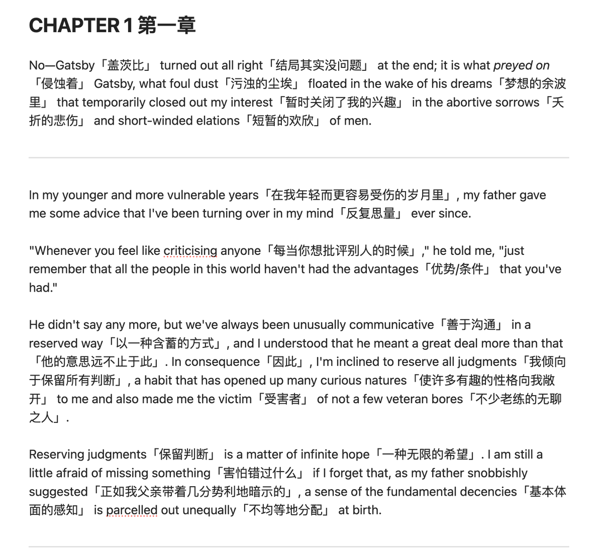 叫我阿杭 tweet media