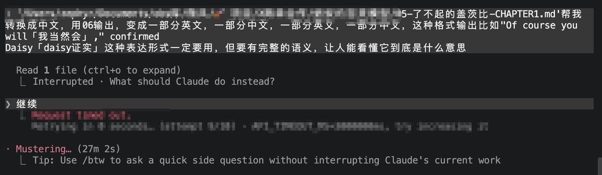 叫我阿杭 tweet media