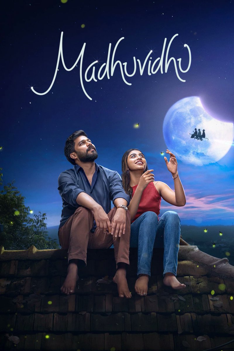 MvsEnlive's tweet image. A good comedy entertainer.

Felt like watching an old-school Malayalam entertainer where the "Shubham" tag is shown at the end.

There are some really good laugh-out-loud moments in the film.

#Recommended

#Madhuvidhu
#VishnuAravind
#Sharafudheen
#KalyaniPanicker