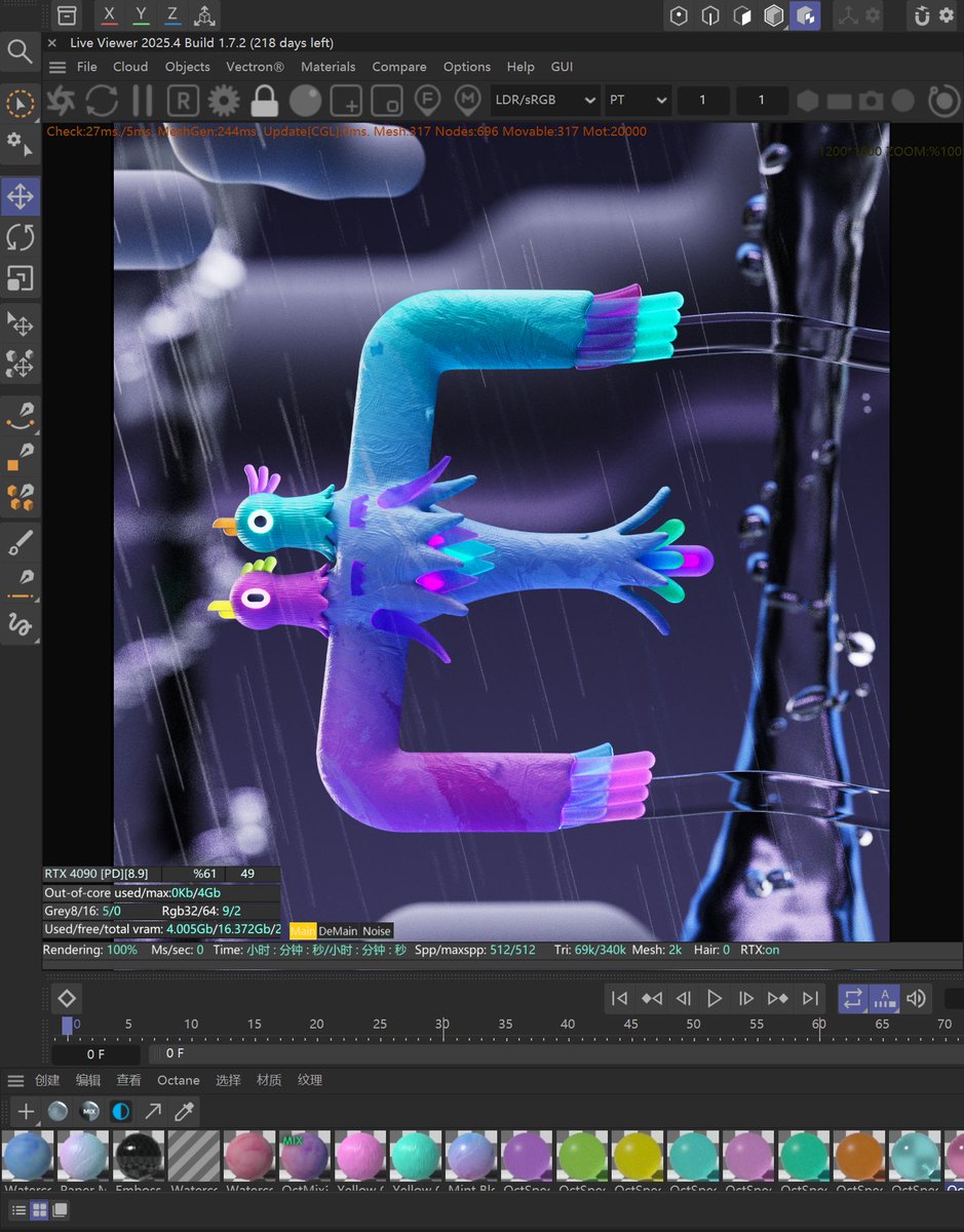cq_king's tweet image. NO.E｜比翼鳥 Paired-Wing Bird
🐦🪽💞
From Shan Hai Cuties 36 Days of Type 3D Animation ✨
#3danimation #3dart 
@OTOY @Maxon_Cinema4D