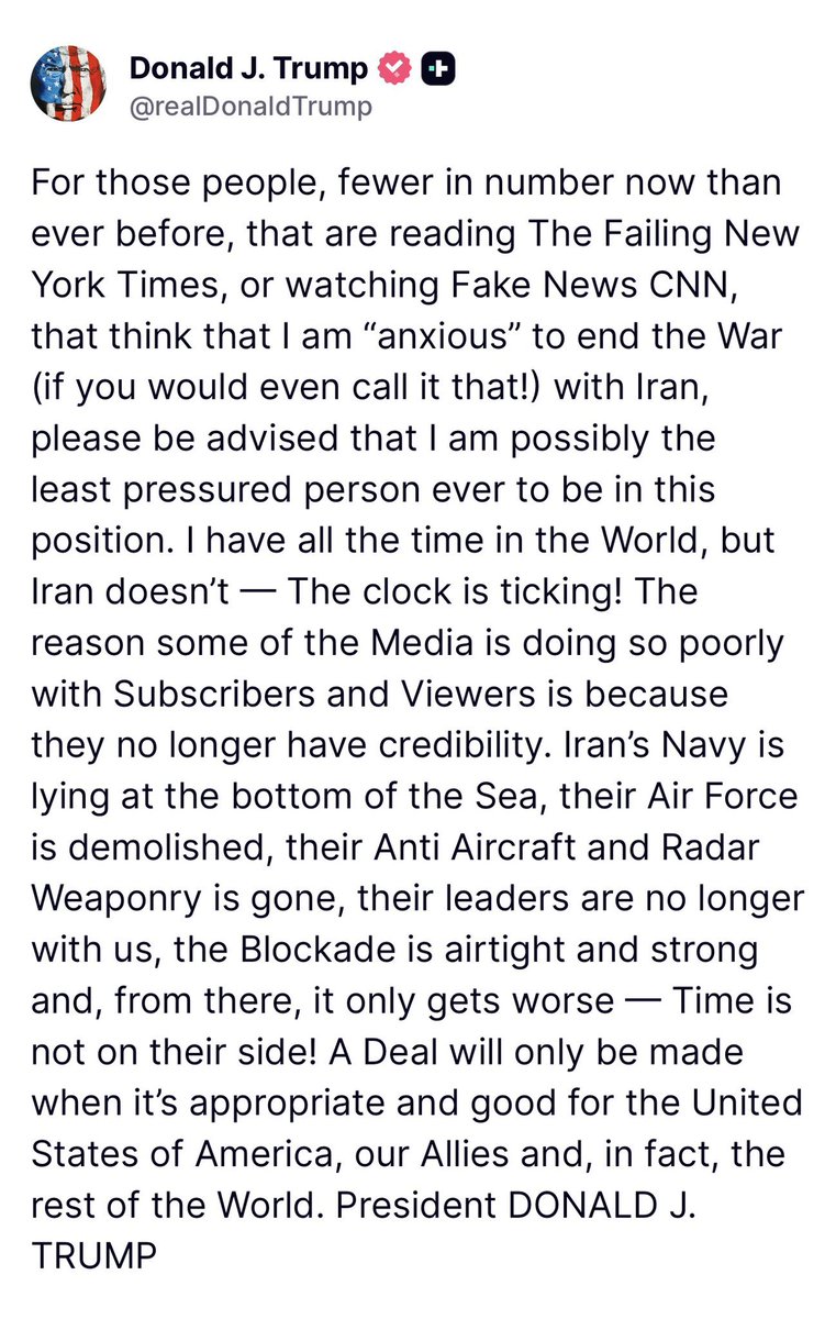 Gunther Eagleman™ tweet media