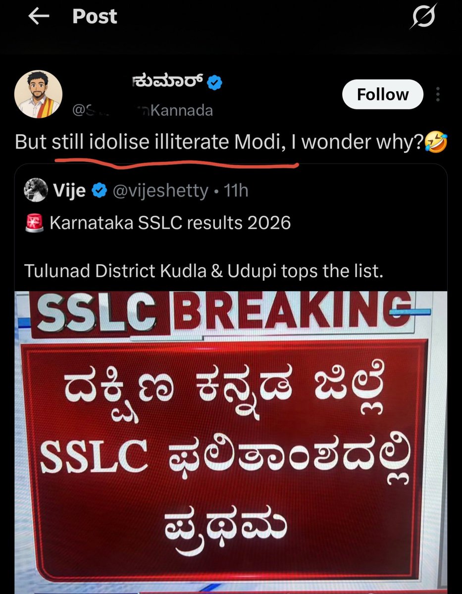 Do you see this? 

Coastal Karnataka / Tulunadu tops the state, yet gets targeted by "language activists" simply because it votes for Modi .

Meanwhile, Kalaburagi struggles for decades but is glorified because it backs <a href="/PriyankKharge/">Priyank Kharge / ಪ್ರಿಯಾಂಕ್ ಖರ್ಗೆ</a> and his family.

And they say this is all