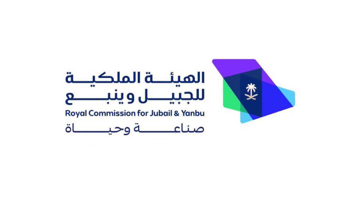 وظائف السعودية tweet media