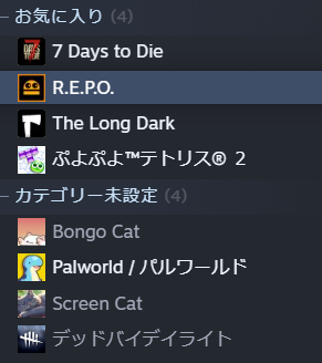 ぬにこ tweet media