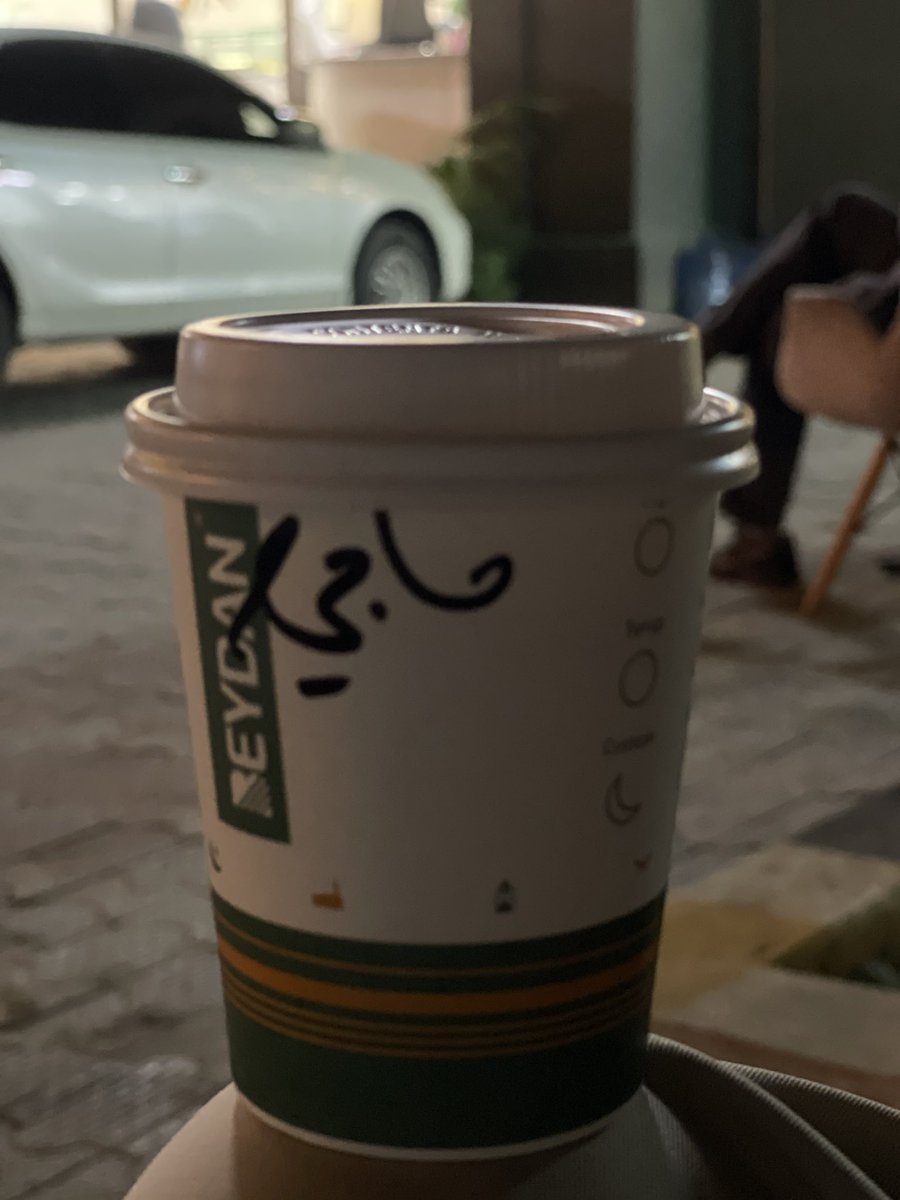 Mohamed Haji tweet media