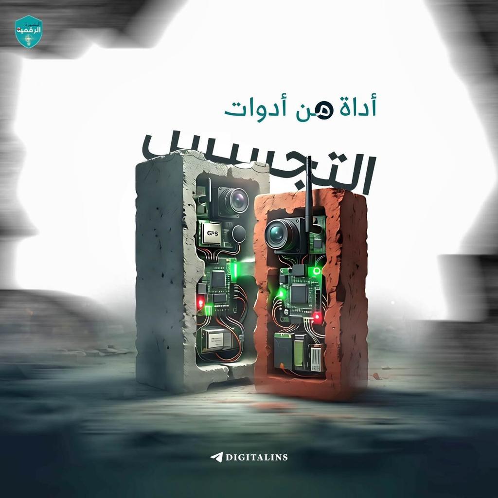 أبو نمران tweet media