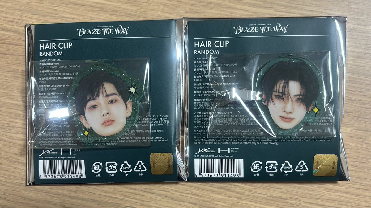 ｵﾄﾘﾋｷ.⋆𝜗𝜚 tweet media