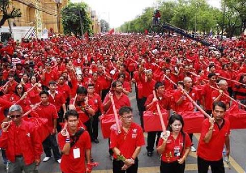 ปัญญาชนสยามสแควร์ ซอย 2 tweet media