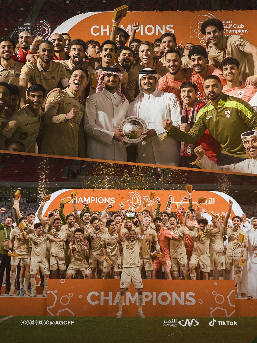 اتحاد كأس الخليج لكرة القدم tweet media