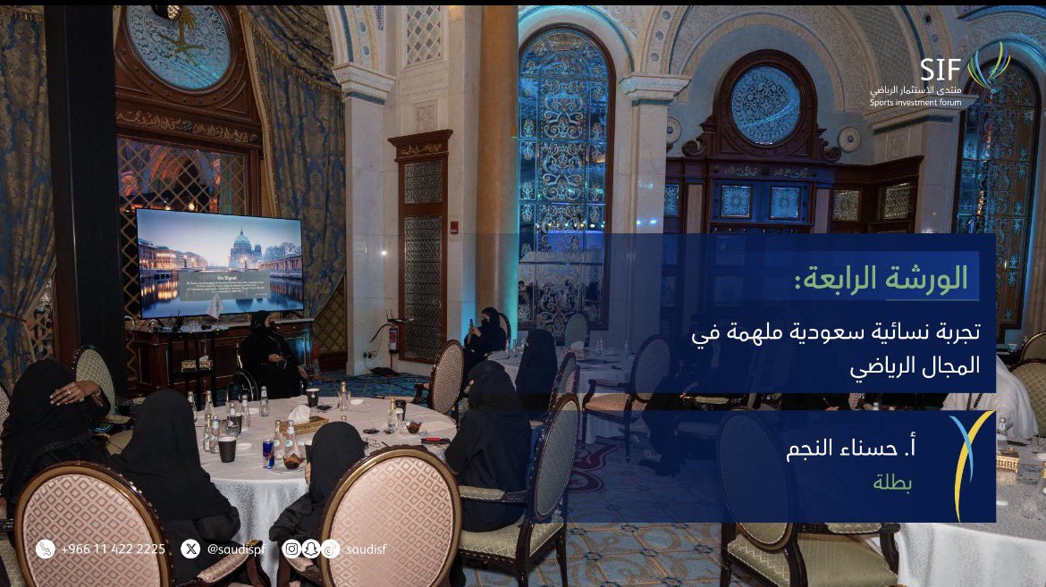 حسناء النجم - 🌟 h.star - tweet media