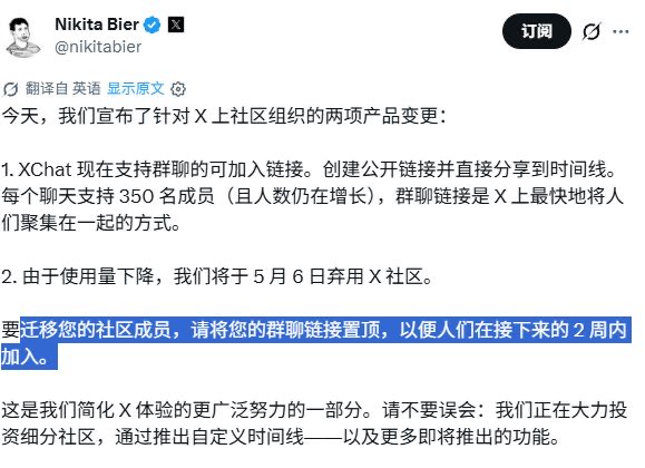 欲帝哥哥 tweet media