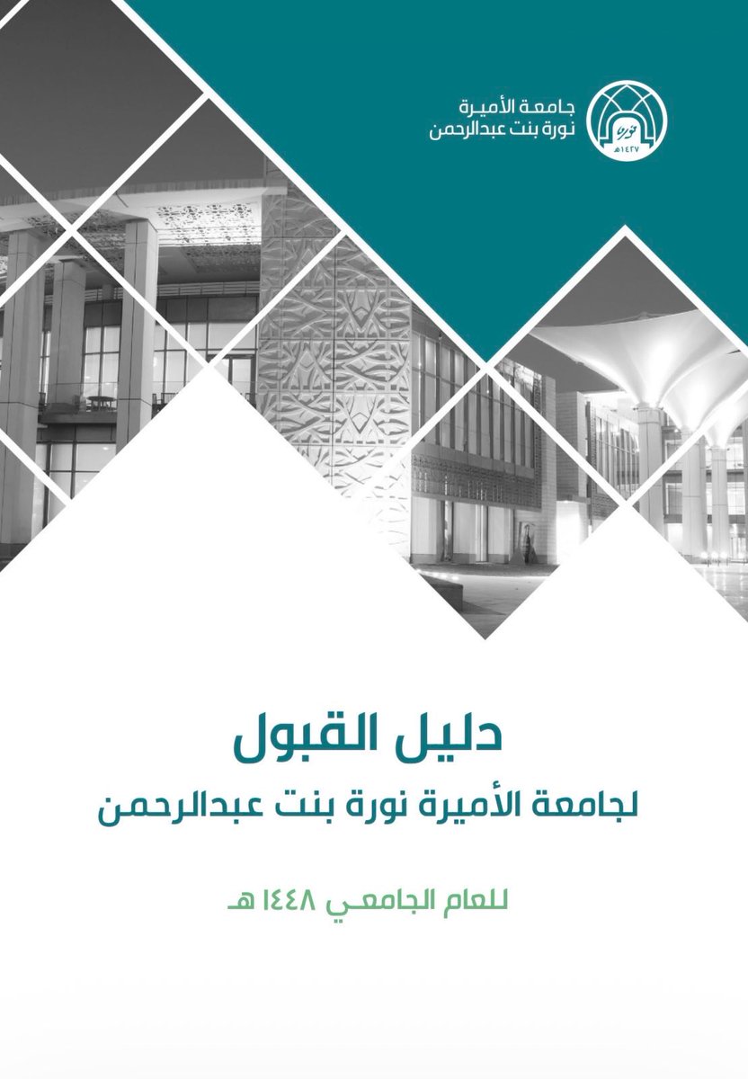 وافي بن عبدالله tweet media