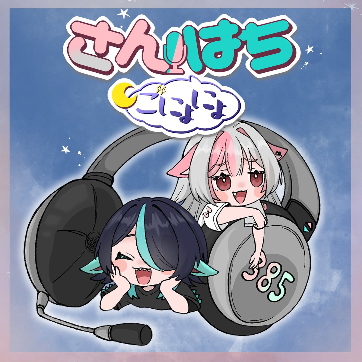 秘密基地385🐈🐉 tweet media