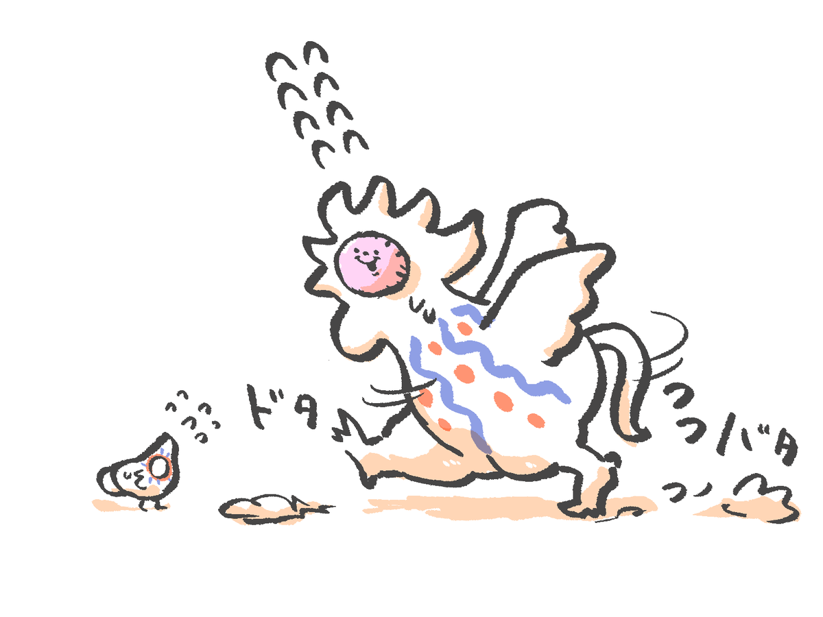 うめやま。 (@ume22ke) on Twitter photo 