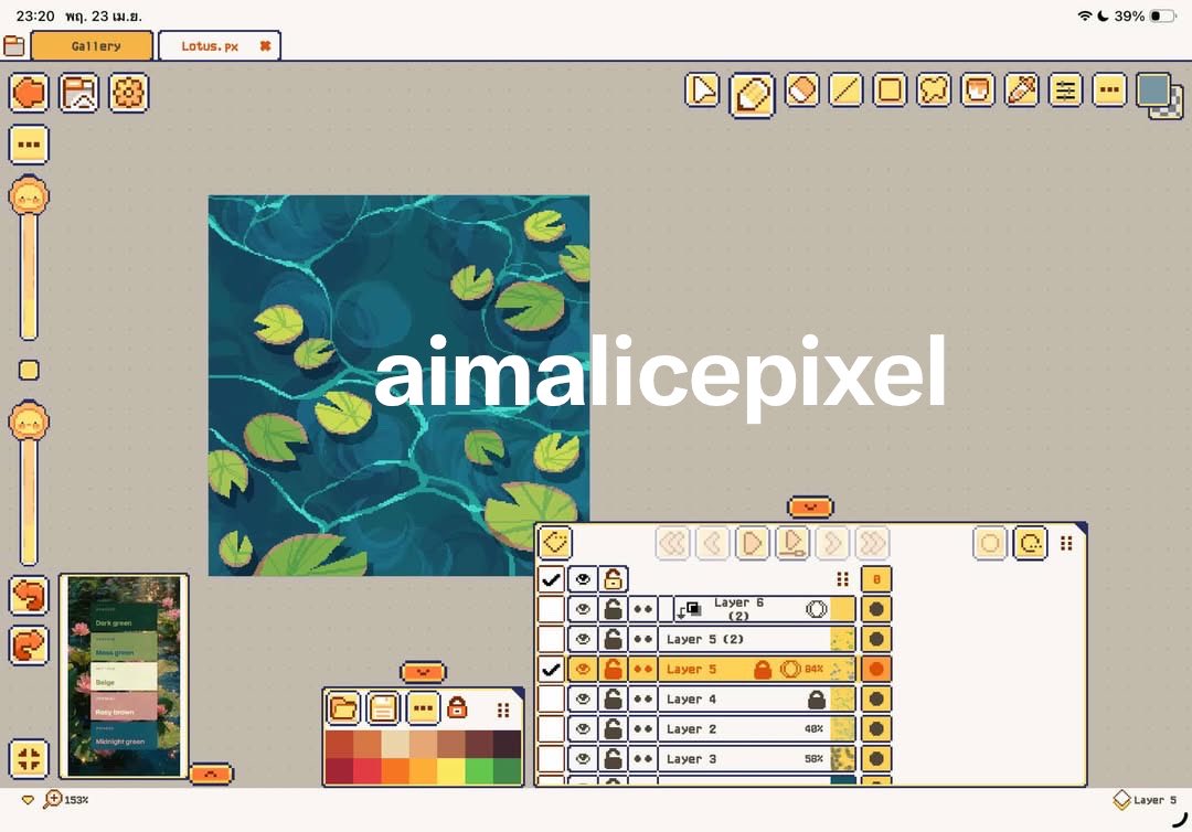 aimalice 🪬 tweet media