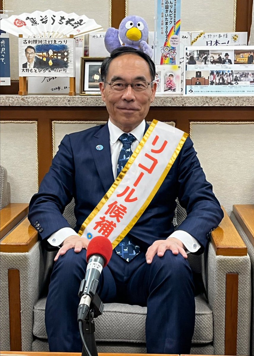 <a href="/usagidesyo/">松　🇯🇵です🇯🇵</a> 選んでくれてありがとうございます🤣