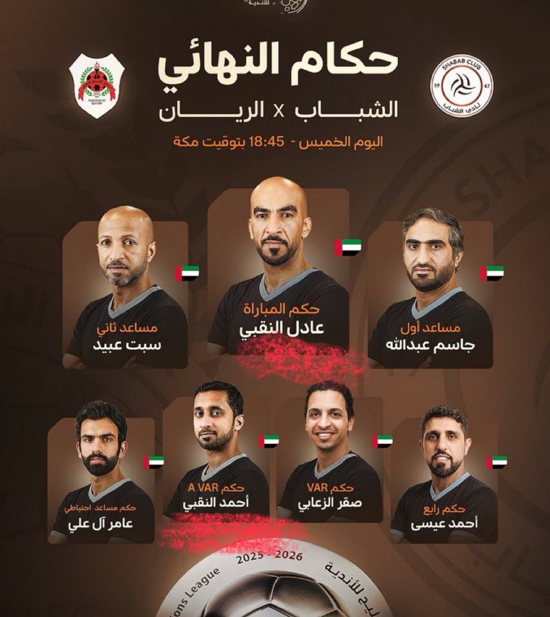 ابو محمد tweet media