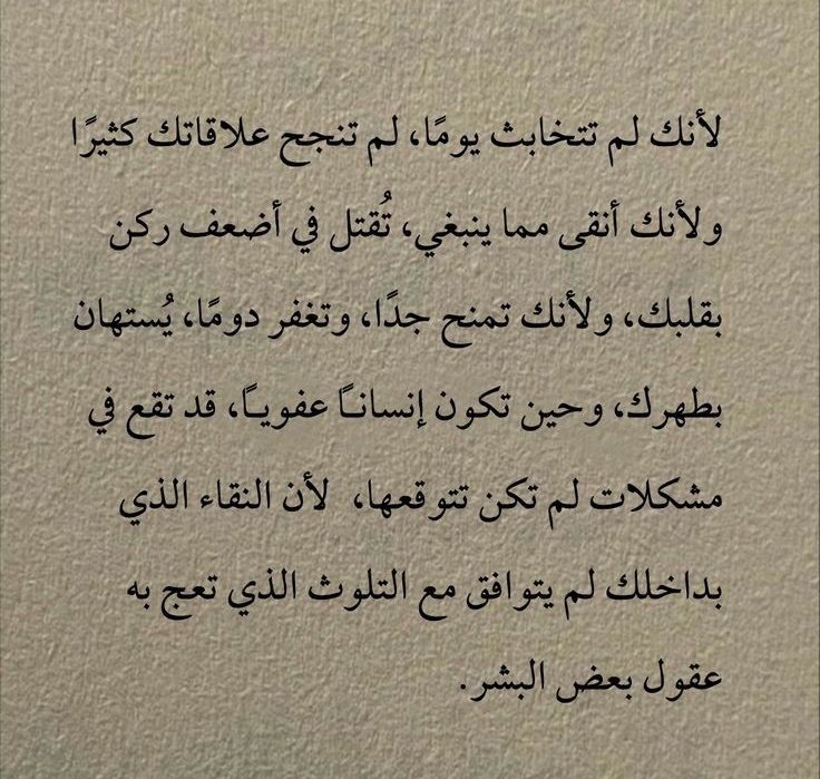 AHMAD BIN FAHAD (@mesfhel) on Twitter photo 