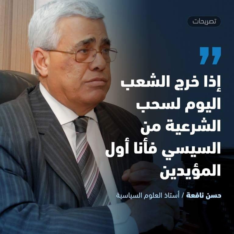 Daily Times Press tweet media