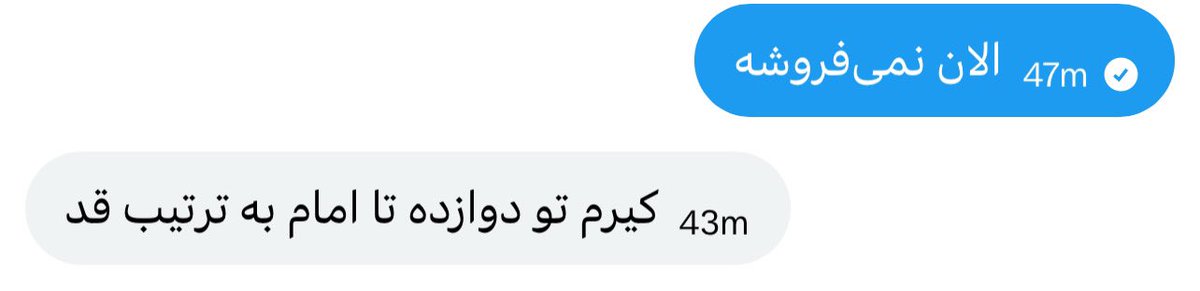 sep w some spice 🥡 tweet media