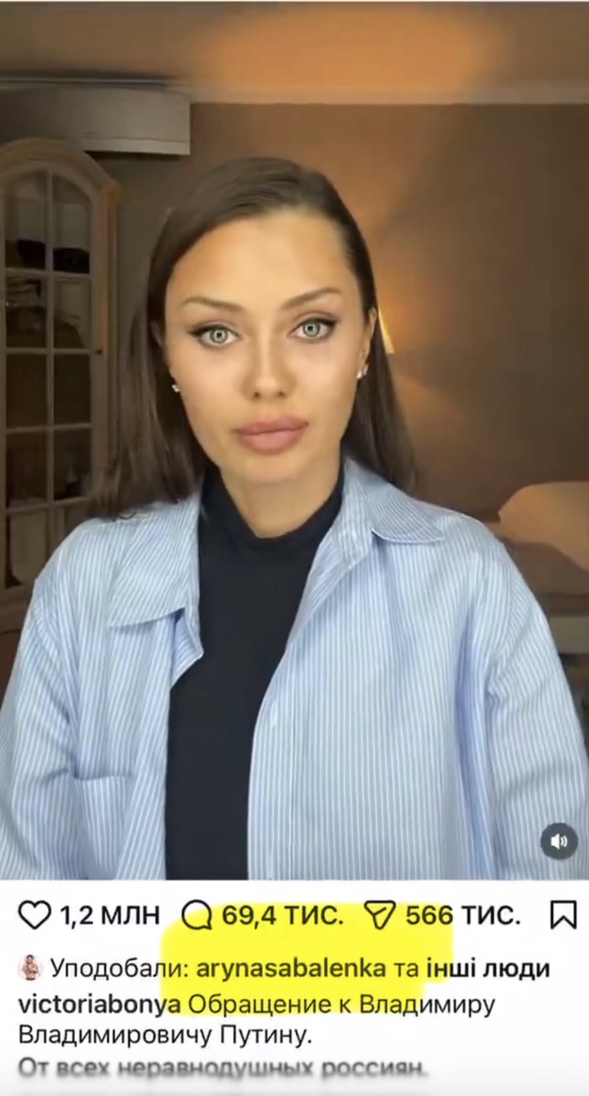 Київлянська гадюка tweet media