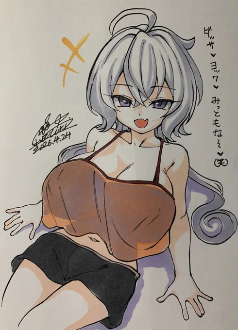 がききょにゅー概念雪音クリス