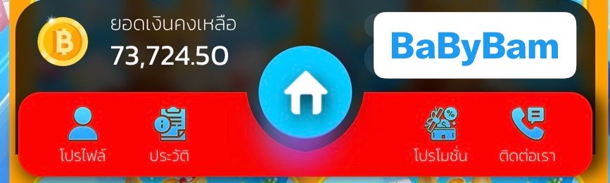ʙᴀʙʏʙᴀᴍᴍᴍ🧘🏻‍♀️🩷 tweet media
